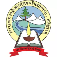 Uttarakhand Sanskrit University offers yoga courses recognised by Govt. of India at Jhanvi Yoga Ashram, Haridwar.